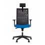 Крісло офісне AIR R HR NET blask ES PL70
