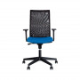 Крісло офісне AIR R NET blask ES PL70