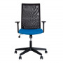Крісло офісне AIR R NET blask SL PL70
